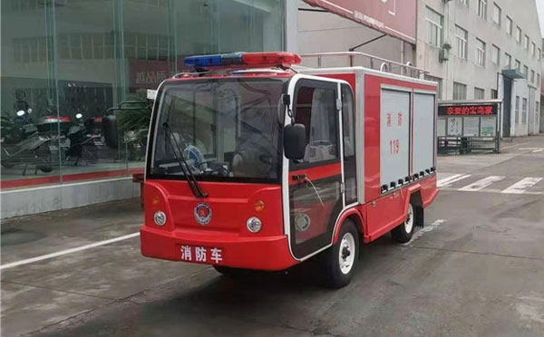 城中微型消防车